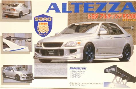 Fujimi Altezza Rs Z Sard