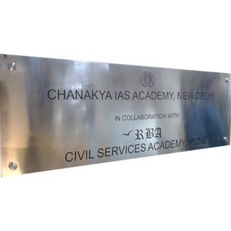 Stainless Steel Nameplate Ss Name Plate In India