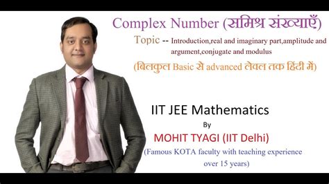 Complex Number Real Imaginary Part Magnitude Conjugate Argument Iit