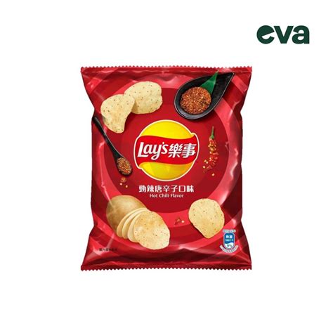 [TAIWAN MADE] LAYS POTATO CHIPS - HOT CHILI FLAVOUR 34G | Shopee Singapore