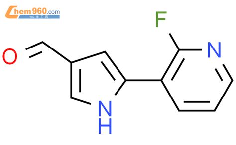 Fluoro Pyridyl H Pyrrole Carbaldehydecas