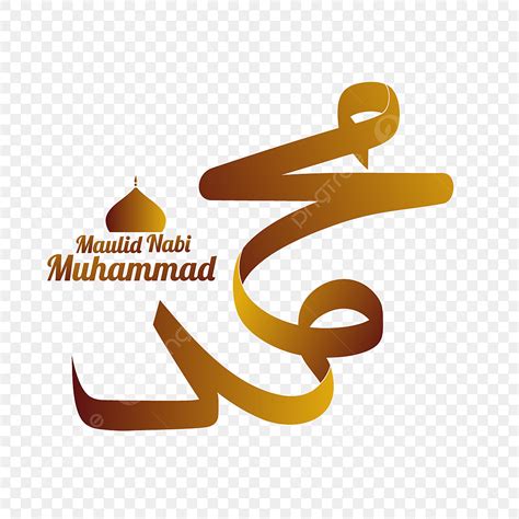 Maulid Nabi Muhammad Vector Design Images, Gold Calligraphy Maulid Nabi Muhammad, Islamic ...