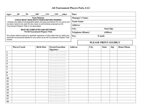 Basketball Score Sheet 15 Players Printable