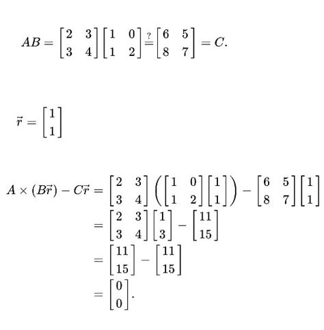 What Is Matrix Multiplication Algorithm Johnathan Dostie S