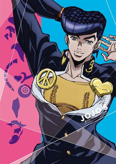 Josuke Higashikata》 Wiki ٬ Rpg Amino