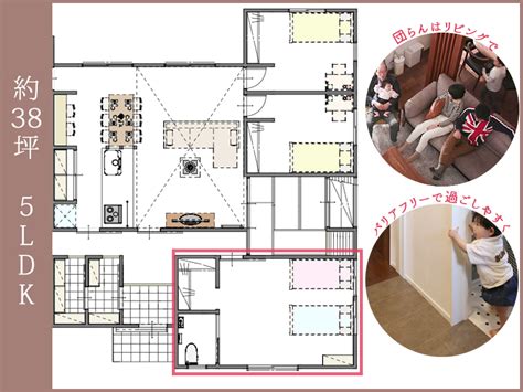 【平屋35坪～40坪】注文住宅の間取り実例を解説【3ldk・4ldk・5ldk】｜注文住宅お役立ちコラム｜悠悠ホーム 福岡・熊本・佐賀の