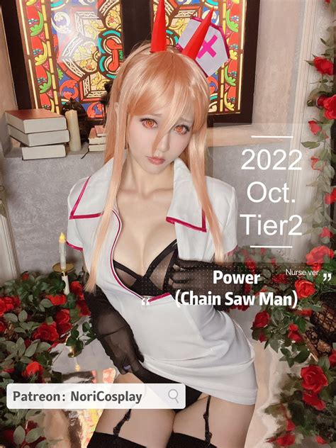 阿晶akira🔞patreon營業中 On Twitter Rt Lovernori 2022 Oct Patreon‘s Tier