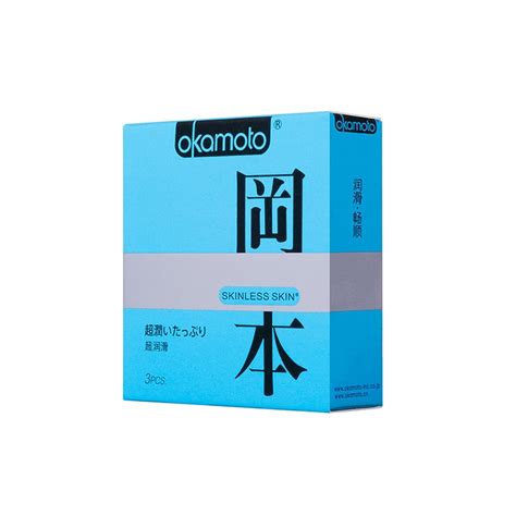 Okamoto Презервативы Skinless Skin Super Lubricative с обильной смазкой ...