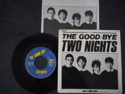 7404 Ep ザ グッバイ The Good Bye／two Nights トゥナイト ／good Night／野村義男 曽我泰久 加賀八郎