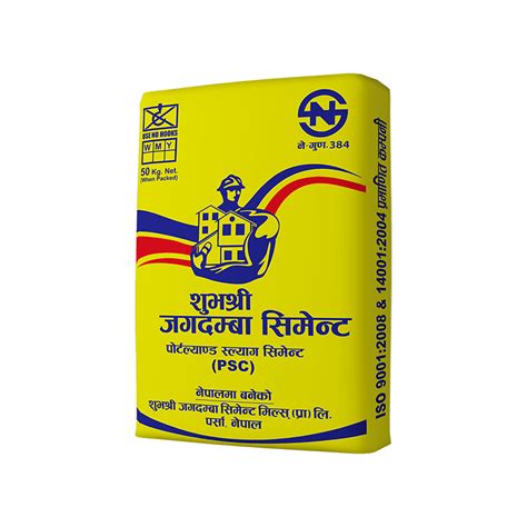 Psc Archives Jagdamba Cement Manufacture Of Opc Ppc Psc Cement