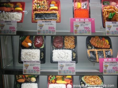 Japanese Bento Box Lunches | Japan Food