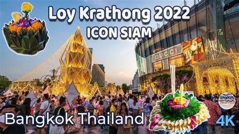 Loy Krathong Iconsiam Bangkok Thailand