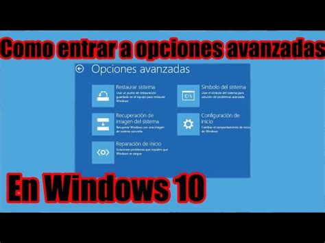 Esas cosas de la informática COMO ACCEDER AL INICIO AVANZADO EN