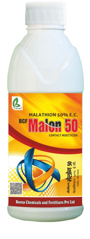 Malathion Insecticide 50 EC 1 Litre At 450 Litre In Meerut ID