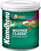 Kamdhenu Exterior Emulsion Nilkamal Paints