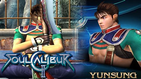 Soul Calibur Lesser Hwang Yun Seong Extra Arcade Youtube