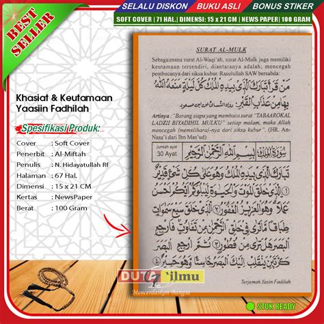 Detail Surat Al Waqiah Dan Artinya Koleksi Nomer