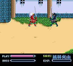 Screenshot Of Takeda Shingen Turbografx Mobygames