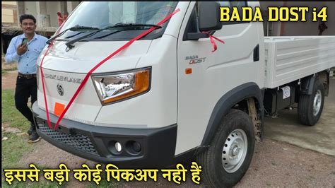 Ashok Leyland Bada Dost Lcv Launched Price Specs Features Explained