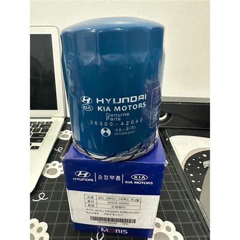 Oil Filter 26300 42040 Starexsorentobongoh100 Mobis Shopee Philippines