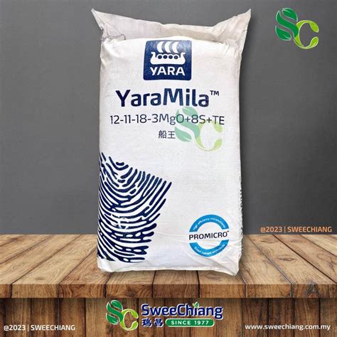 YaraMila Complex 12 11 18 3MgO 8S TE 50kg Chloride Free SOP Based