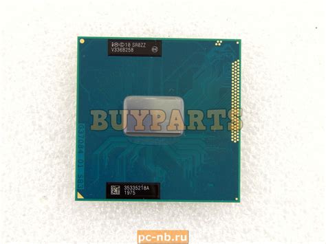 Процессор Intel® Pentium® 2030M SR0ZZ