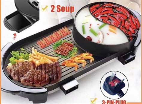 IN Electric Hot Pot BBQ Pan Grill Hotspot Steamboat Multifunction Frying Cooker TV Home