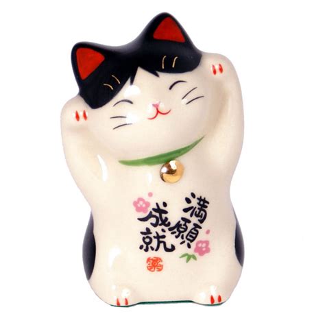 Chat Porte Bonheur Japonais Maneki Neko Mangajyojyu