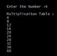 Program In C To Generate Multiplication Table Using While Loop With Output