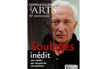 Magazine Connaissance des Arts décembre 2002 Connaissance des Arts