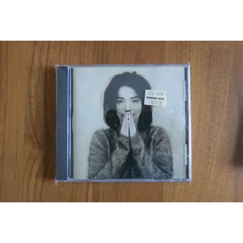 Björk ‎– Debut. JAPANESE ISSUE.