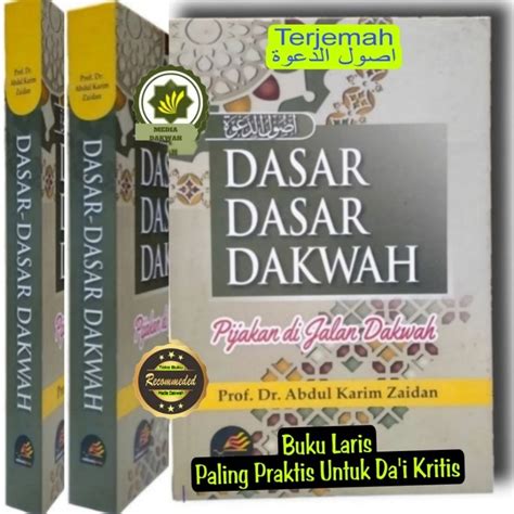 Jual Buku DASAR DASAR DAKWAH Pijakan Di Jalan Dakwah Ilmu Da Wah