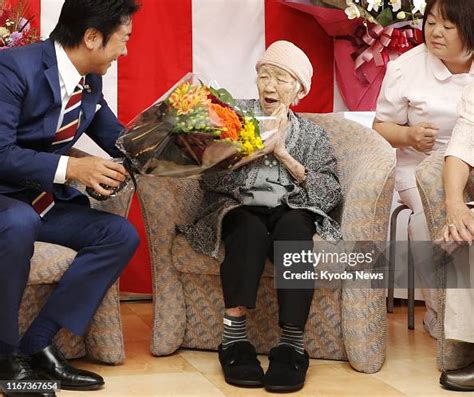 Kane Tanaka The Worlds Oldest Living Person At 116 Receives News