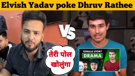 Elvish Yadav Reply Dhruv Rathee Elvish Yadav Reply To Dhruv Rathee