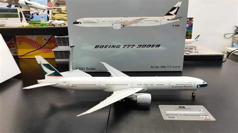 國泰航空 WB 1 200 Cathay Pacific B777 300ER B KQQ 合金飛機模型 興趣及遊戲 旅行 旅遊