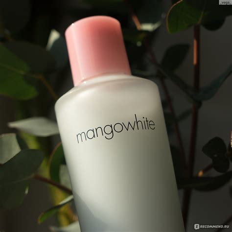 Эмульсия It s skin Mangowhite Brightening Emulsion Любимые эмульсии