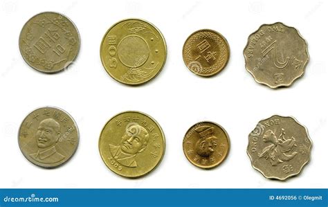 Coins Of Taiwan Royalty Free Stock Image - Image: 4692056