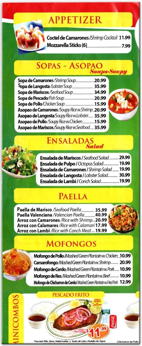 El Valle Restaurant In The Bronx Menus And Photos