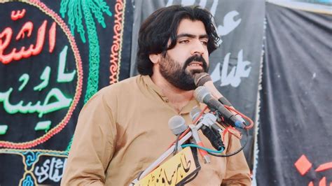 Zakir Rizwan Haider Qayyamat 10 Shiwal 2024pir Ashab Bhakkar Jalsa