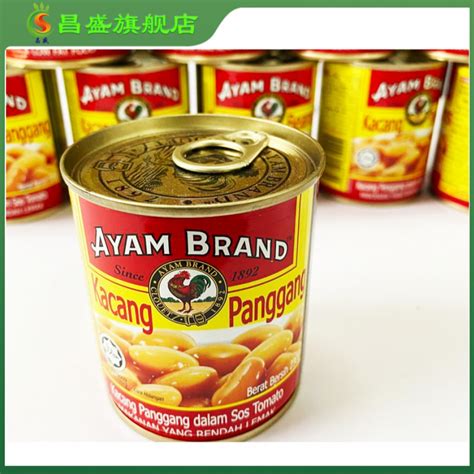 Ayam Brand Kacang Panggang 230g Shopee Malaysia