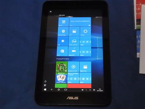 Yahoo Asus Vivotab Note M Ta Win Atom