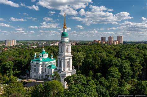 Тула