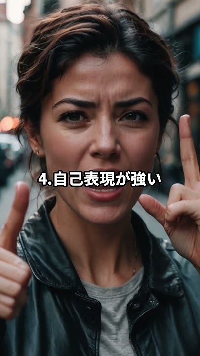 感情的になりやすい人あるある5選 Youtube