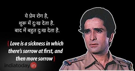 Mere Paas Maa Hai From Shashi Kapoor Go Back To His Unforgettable