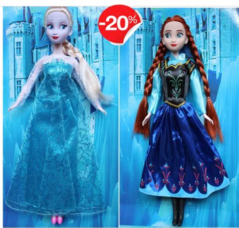 BONECA FROZEN BONECA Do Filme FROZEN Grupo Delek