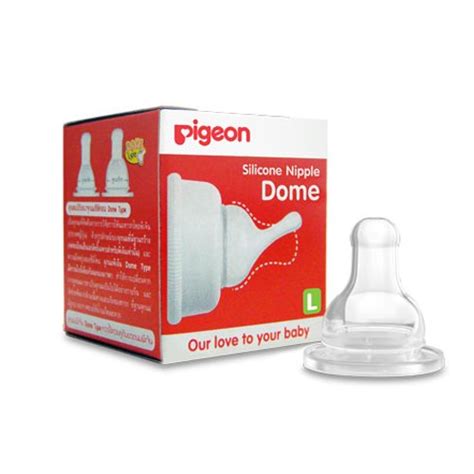 Amazon.com : Pigeon 1 piece bottle Silicone Nipple Dome Size S M L Y (L) : Baby Bottle Nipples ...