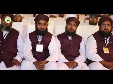 Jalsa Dastar E Fazilat Documentary Rahbar Islamic Foundation YouTube