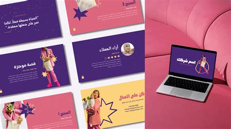 Small Business - Canva Templates :: Behance