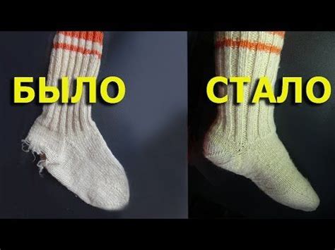 Как легко починить носки - Вязание носков спицами | Уроки вязания ...