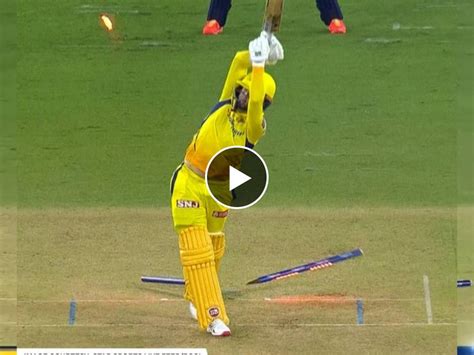 Ipl 2023 Csk Vs Gt Live मोहम्मद शमीने भन्नाट चेंडू टाकून इतिहास घडविला राशीद खानने Csk च्या